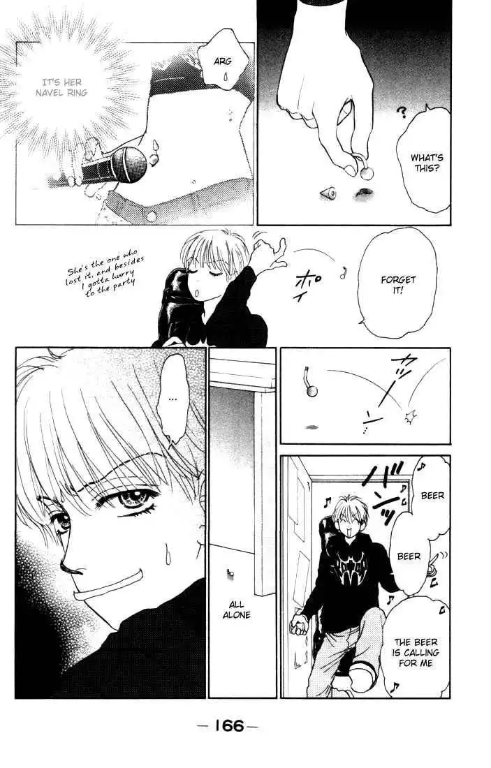 Othello (Shoujo) Chapter 8 26